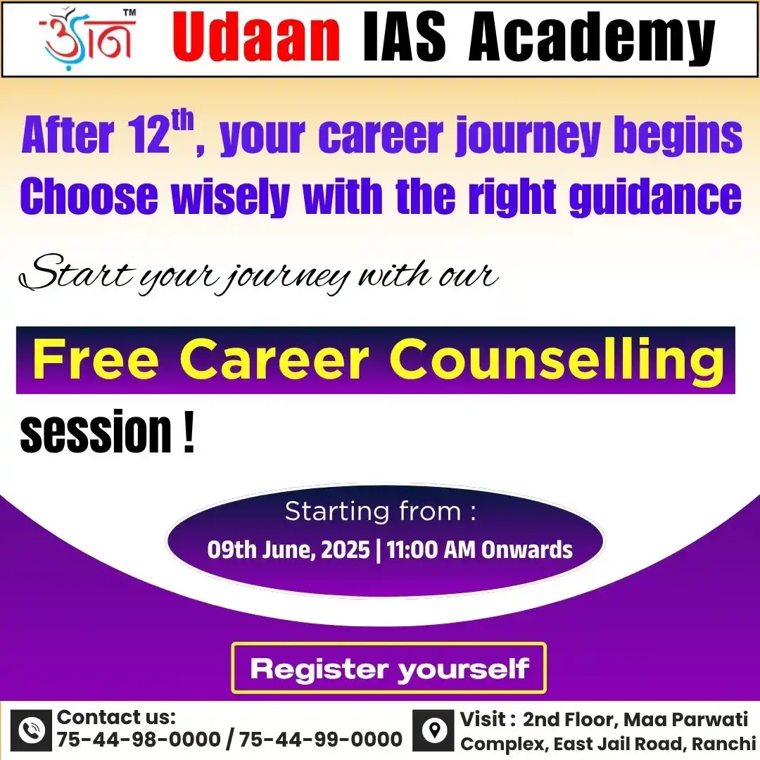 Image from Udaan IAS Academy, Ranchi: *🎓 After 12th, your career journey begins. Choose wisely with the rig...