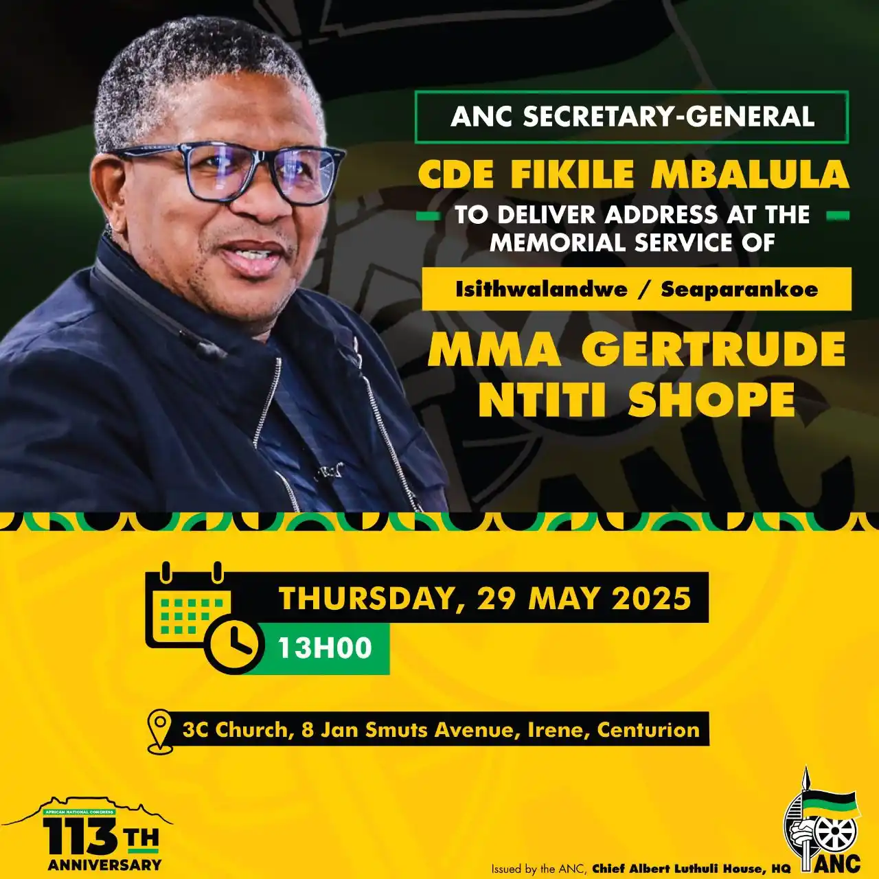 Image from African National Congress: ANC Secretary General, Comrade Fikile Mbalula, will deliver the keynot...