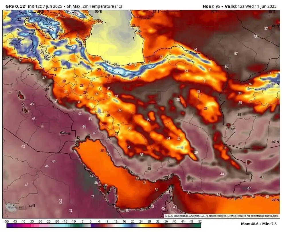Image from مردم نهاد ممکو-چمران: *🔥بازگشت گرمای سوزان از اواخر هفته به خوزستان* 🔹از روزهای پایانی ای...