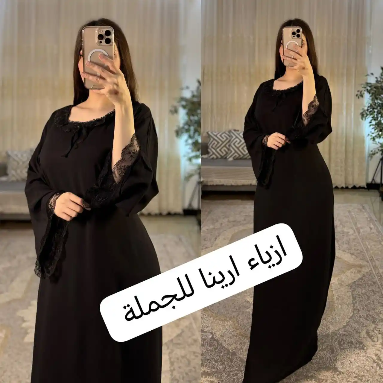 Image from Ha كوزمتك الجمال وملابس: دشداشة نسائي اسود خامة كشمير درجة اولى السعر 11 الف...