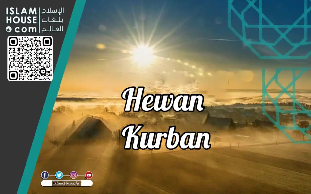 موسوعة بيان الإسلام الإلكترونية - byenah.com post