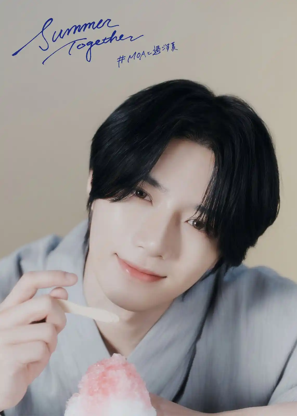 Image from ๐ง๐ข๐ ๐ข๐ฅ๐ฅ๐ข๐ช ๐ซ ๐ง๐ข๐๐๐ง๐๐๐ฅ โ
โ๐ง๐ซ๐ง โ๐ง๐ซ๐งโ๐ ๐ข๐โ๐ ๐ข๐๐ง๐ซ๐งโTXTโ TXTMOA: ๐ฌ | *TWITTER UPDATE `@TXT_bighit_jp`* *Espaรฑol* > <a class="text-blu...