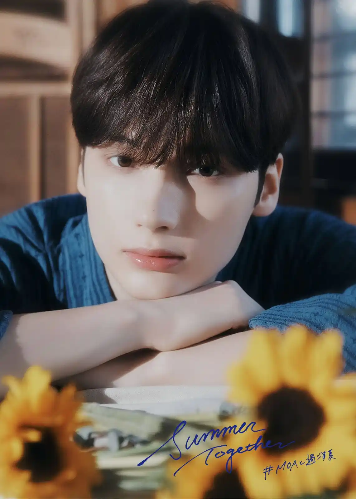Image from ๐ง๐ข๐ ๐ข๐ฅ๐ฅ๐ข๐ช ๐ซ ๐ง๐ข๐๐๐ง๐๐๐ฅ โ
โ๐ง๐ซ๐ง โ๐ง๐ซ๐งโ๐ ๐ข๐โ๐ ๐ข๐๐ง๐ซ๐งโTXTโ TXTMOA: ๐ฌ | *TWITTER UPDATE `@TXT_bighit_jp`* *Espaรฑol* > <a class="text-blu...