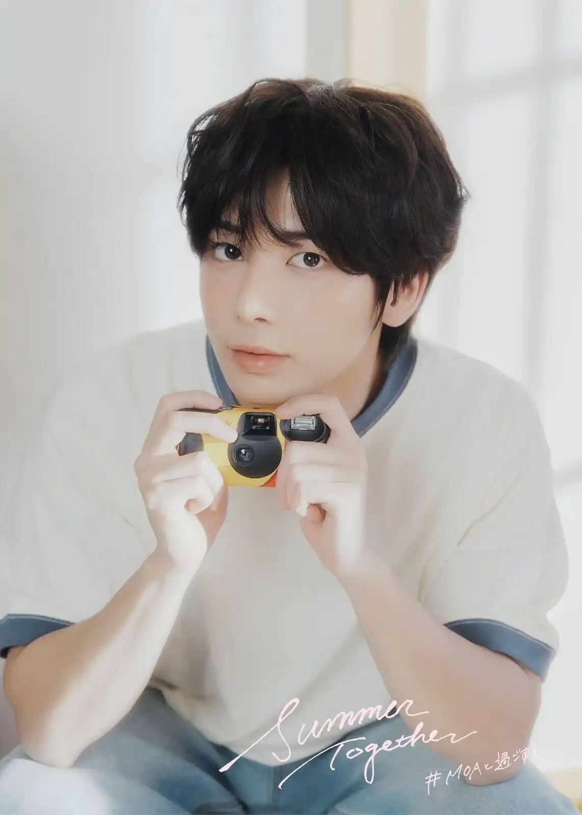 Image from ๐ง๐ข๐ ๐ข๐ฅ๐ฅ๐ข๐ช ๐ซ ๐ง๐ข๐๐๐ง๐๐๐ฅ โ
โ๐ง๐ซ๐ง โ๐ง๐ซ๐งโ๐ ๐ข๐โ๐ ๐ข๐๐ง๐ซ๐งโTXTโ TXTMOA: ๐ฌ | *TWITTER UPDATE `@TXT_bighit_jp`* *Espaรฑol* > <a class="text-blu...