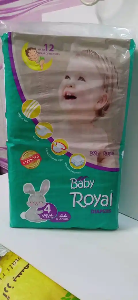 Image from مجمع طيبة التجاري للتخفيضات: 🎯 *عرض خاص في مجمع طيبة التجاري!*   🍼 *حفاضات عُماني بيبي رويال– درج...