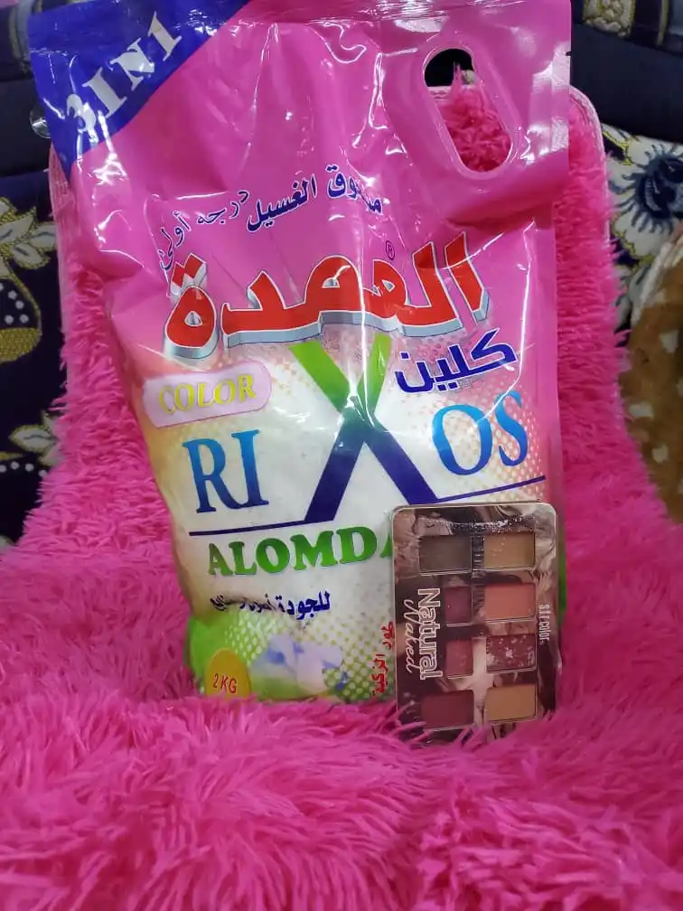 Image from مجمع طيبة التجاري للتخفيضات: *عرض خاص وجديد في مجمع طيبة التجاري!* 🧼 *صابون العمدة – 2 كجم* 💄 ...