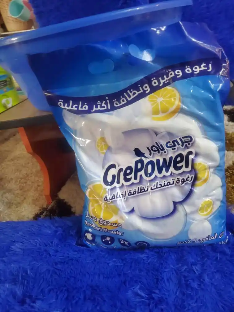 Image from مجمع طيبة التجاري للتخفيضات: عرض خاص صابون جري باور 2.5 مع طاوه مجان ٧٩٠٠...
