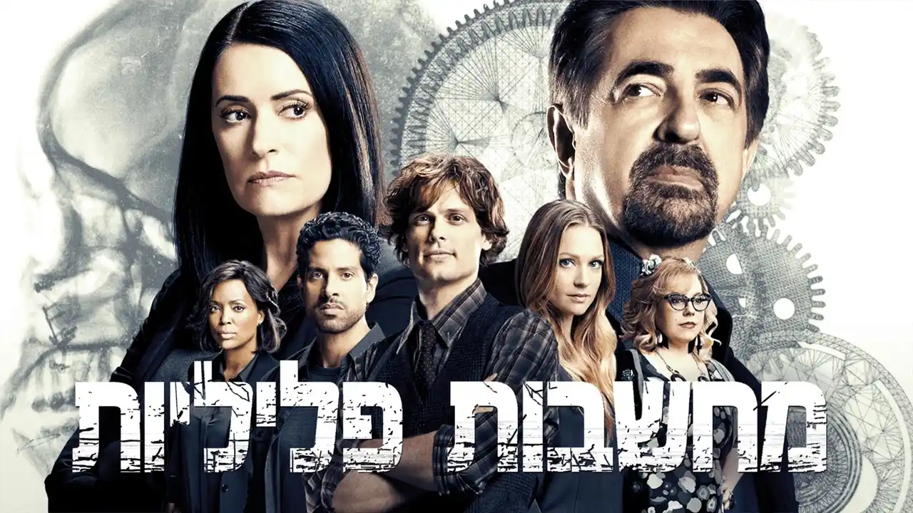 Disney+ Israel | מה חדש - דיסני+ ישראל post