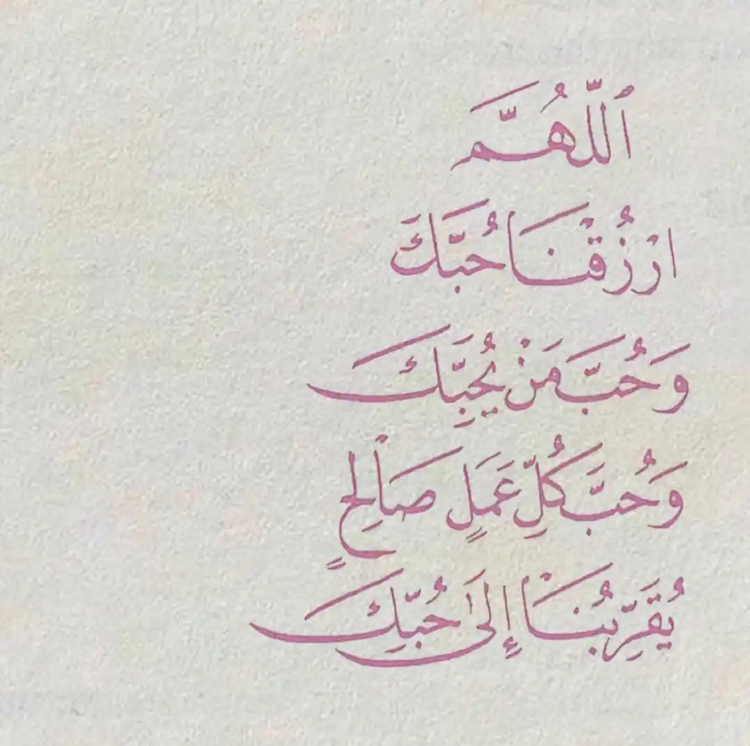 The way to heaven ᡴꪫ post