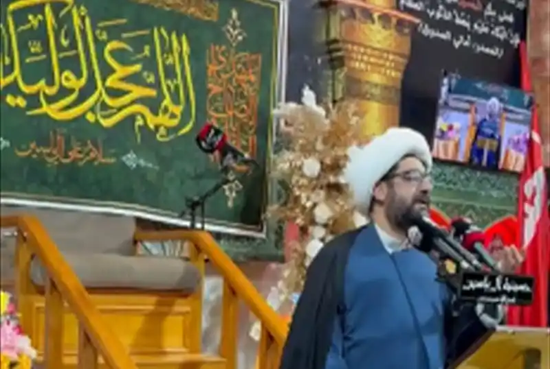 Image from AlShiraziAr: 🔹 *إحياء ذكرى زواج الإمام أمير المؤمنين والسيّدة الزهراء عليهما السلا...