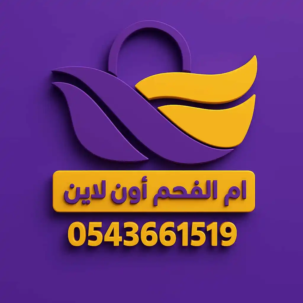 وادي عارة WadiAra post