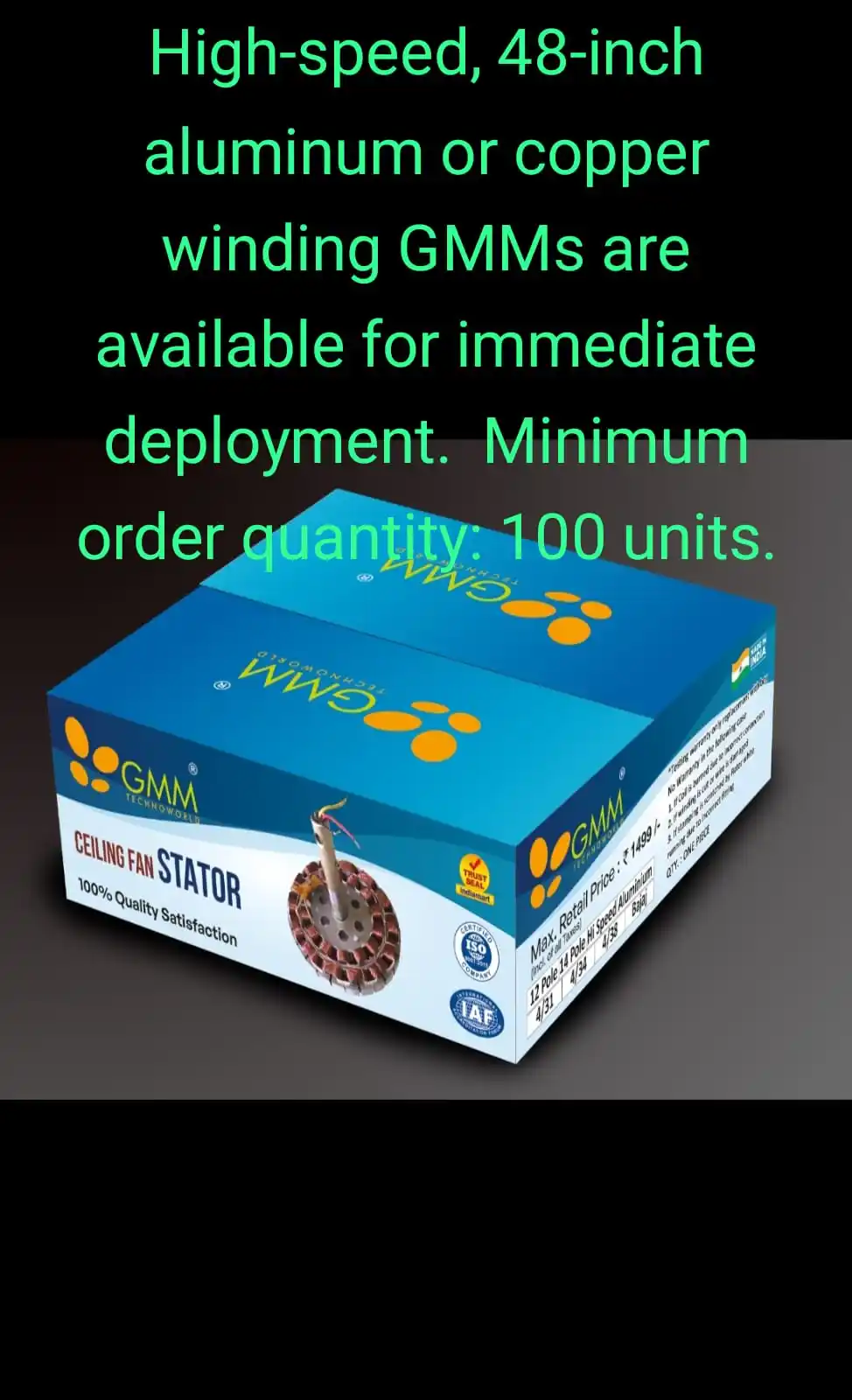 GMM TECHNOWORLD post