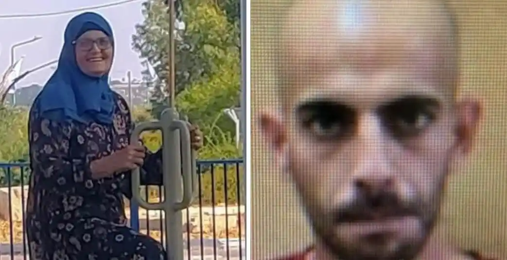 Image from وادي عارة WadiAra: وفاة الشاب الفحماوي  الذي قام بطعن والدته  كوثر زيتاوي (55 عامًا) حتى ...