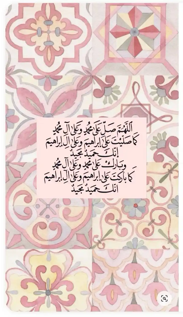 The way to heaven ᡴꪫ post