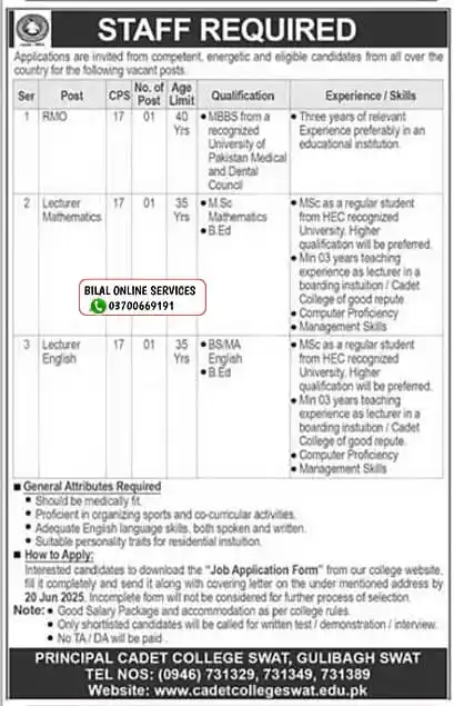 Image from Bilal Online Services: Swat...