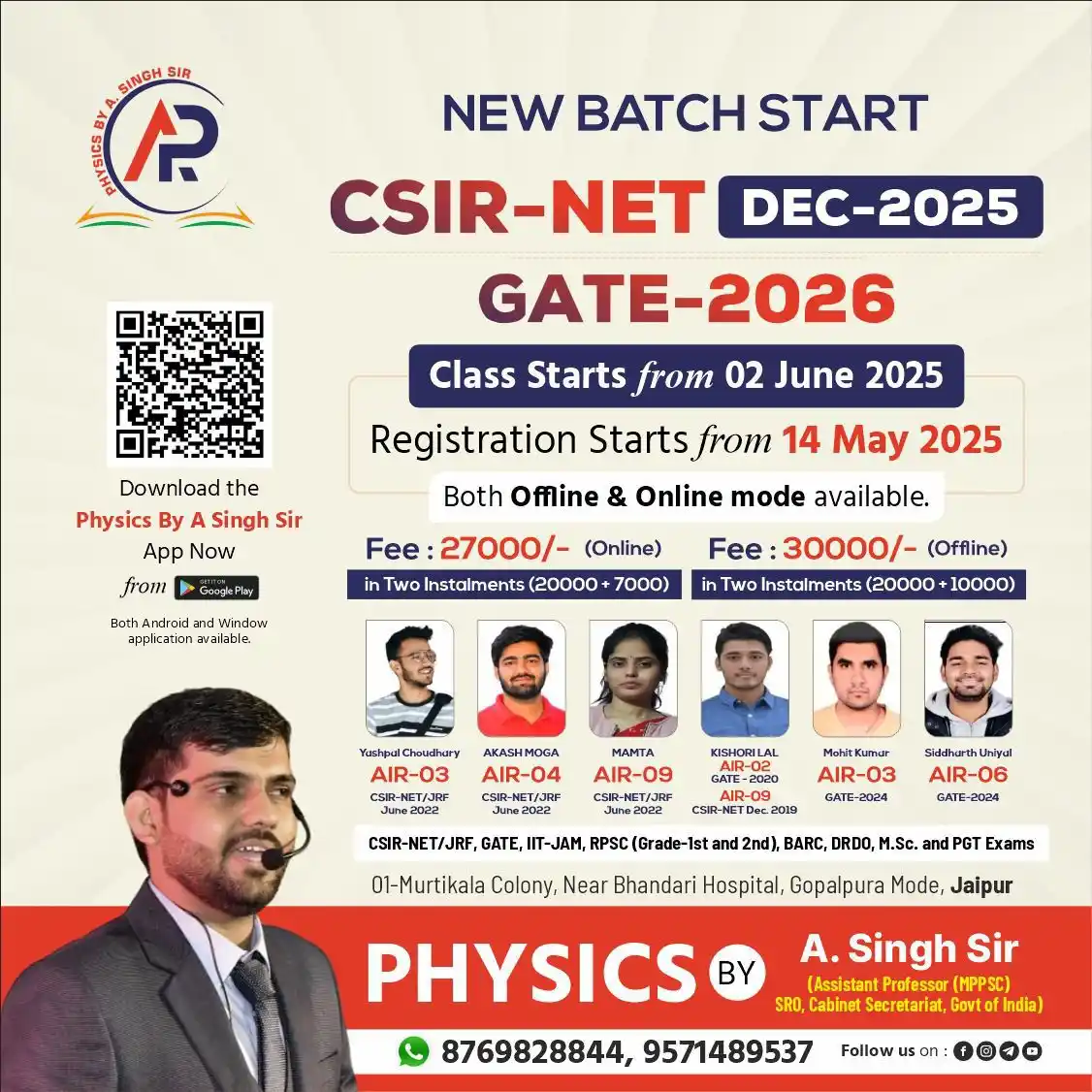 PHYSICS By A.SINGH Sir post