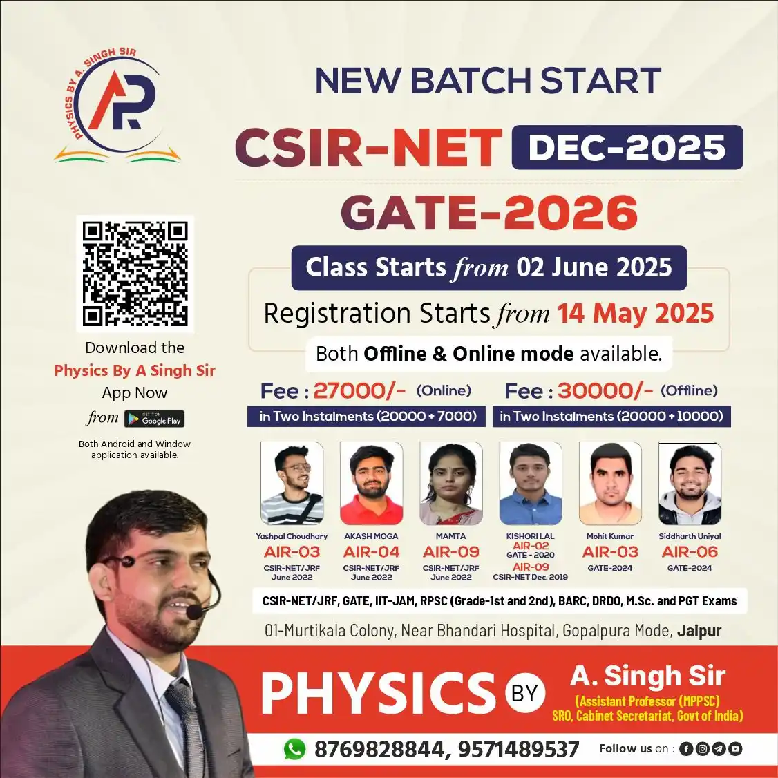 PHYSICS By A.SINGH Sir post