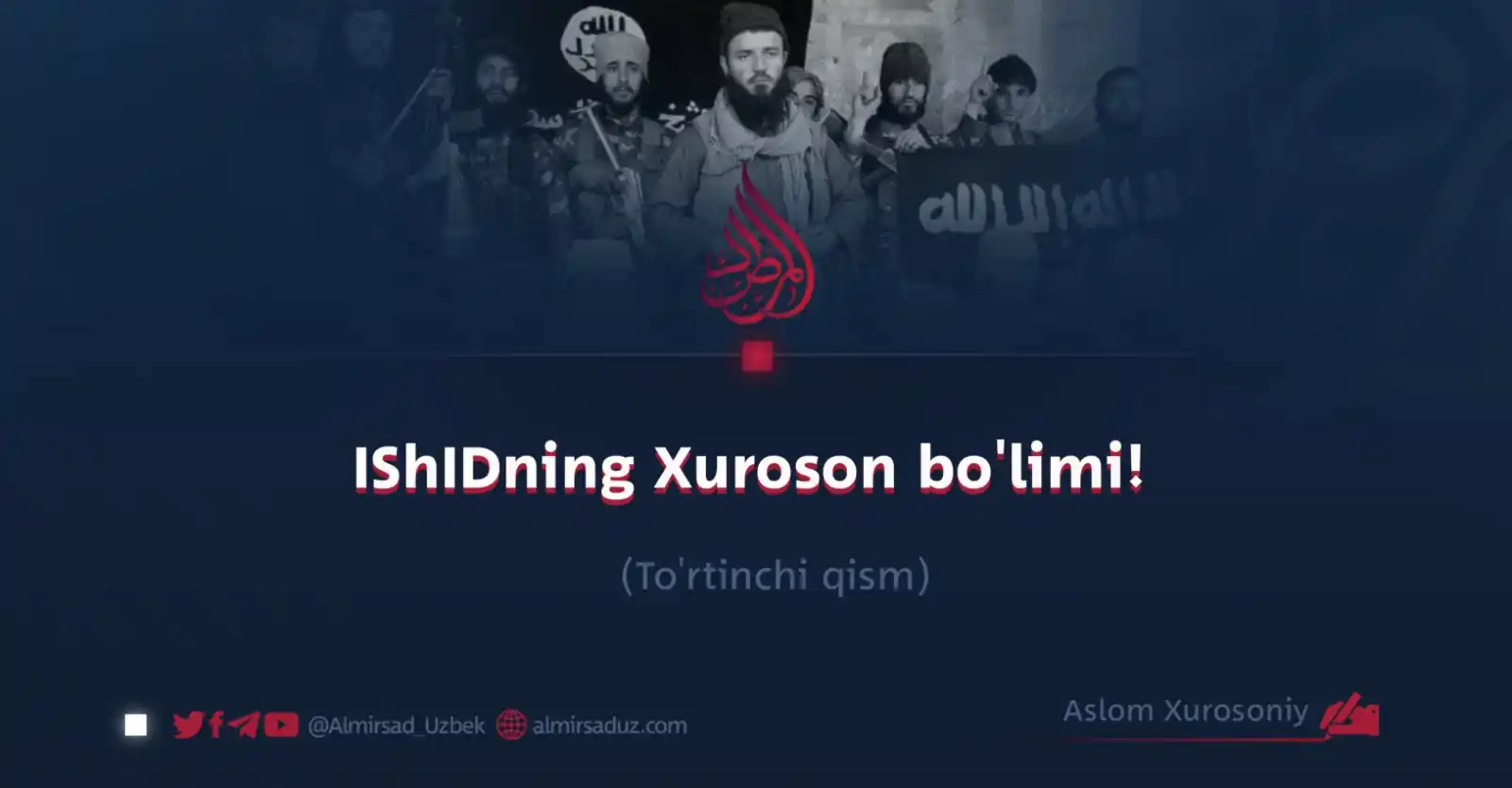 Image from Almirsad Uzbek: Afg‘oniston o‘lkalari ko‘plab mintaqaviy va xalqaro o‘zgarishlarda muh...
