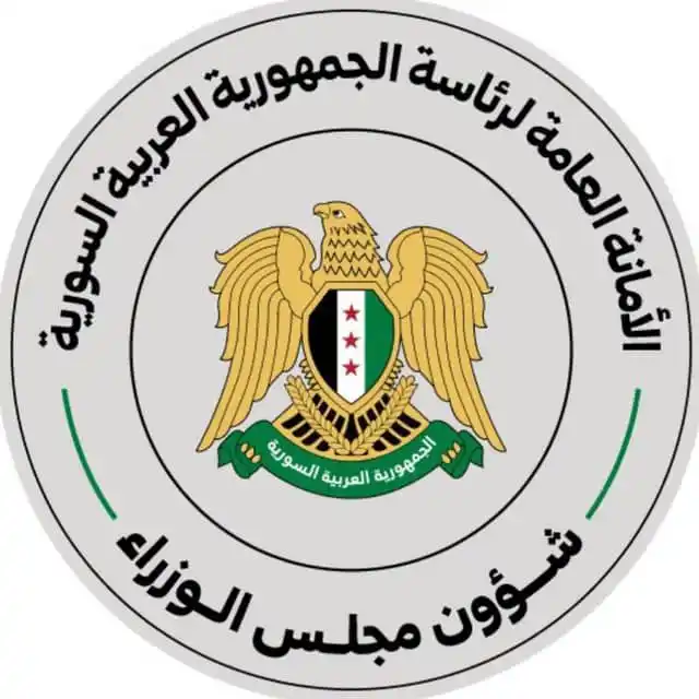 Image from القاعة الامتحانية الجامعية بسوريا ¦ ⌲ ✐: <a class="text-blue-500 hover:underline cursor-pointer" href="/hashtag...