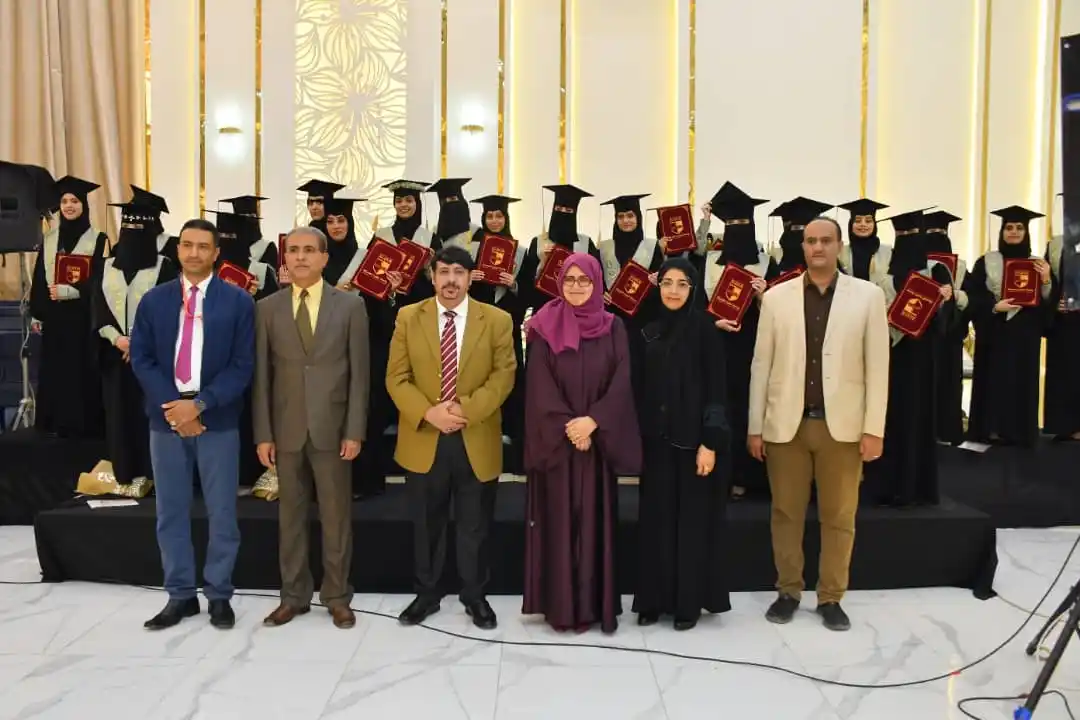Image from مؤسسة نادي الخريجين: :: توثيق رسمي :: دفعة رواد المستقبل – جامعة العلوم الحديثة. الاثنين | ...