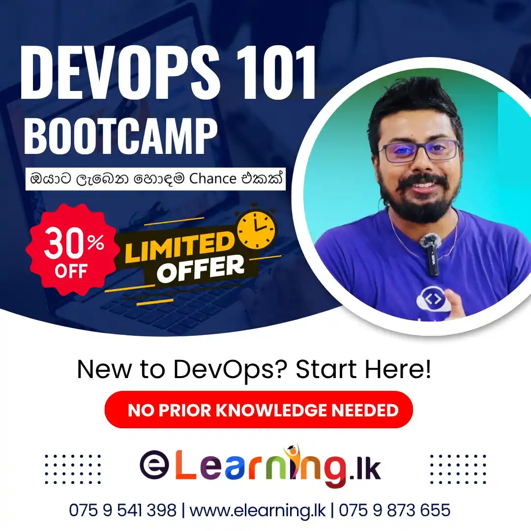 Image from eLearning.lk - Knowledge Arc: වැඩි දෙනාගේ ඉල්ලීම පරිදි අපේ අලුත්ම DevOps Course එකට ලබාදෙන 30%ක සුවි...