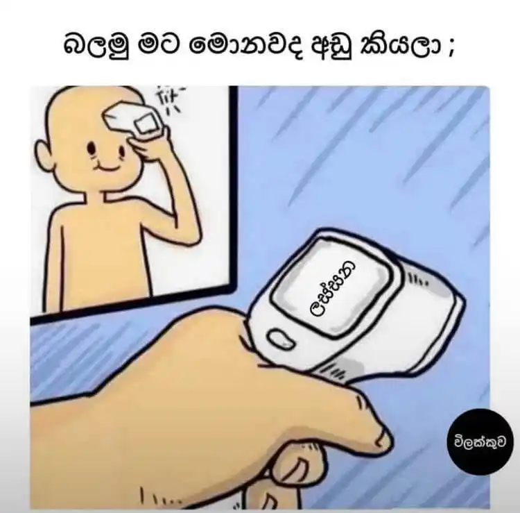 Dhanu Status Hub 🧸💗" post