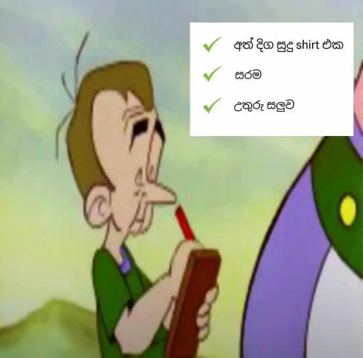 ａｄｈｉ ｍａｔｈｒａ:| ᥫ᭡ post