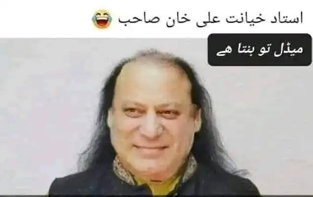 Imran Riaz Khan Official✅ post