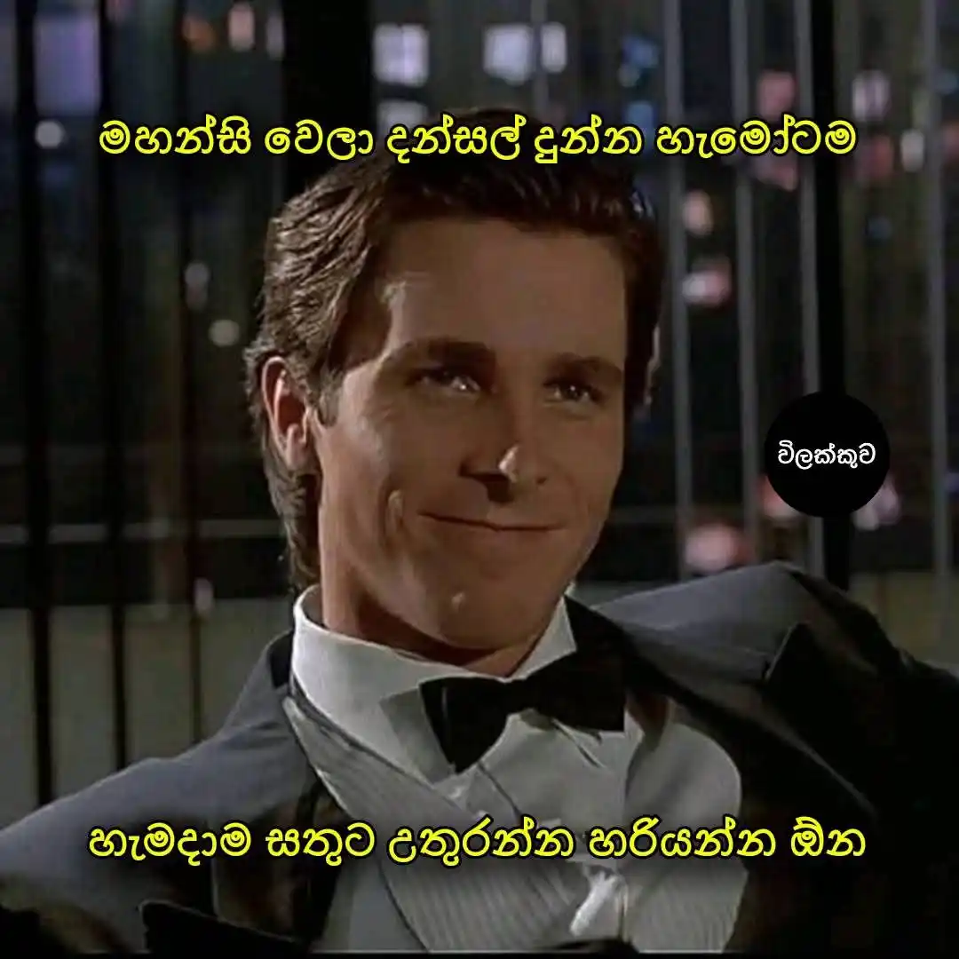 Dhanu Status Hub 🧸💗" post