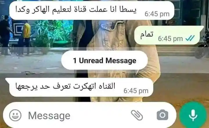 نكت مضحكه 🥹 ملصقات نكت صور فيديو مقاطع حالات حب حزن تعليم طوفان الاقصى اخبار عاجل قران post