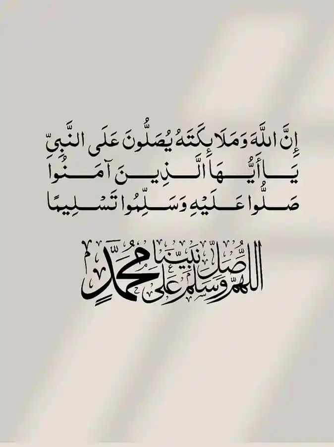 رُڪن لَـٰطِـيف ⌘ 🇸🇾💚 post