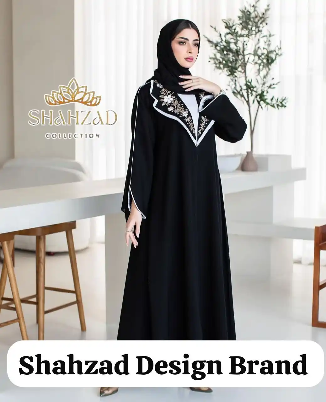 Image from بـــرنــــد شـــــهـزاد SHAHZAD Brand: *🧕بهترین مدلهای حجاب شیک و خاص* > *برای بانوانی که به وقار و زیبایی...