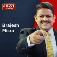 Brajesh Misra WhatsApp Channel