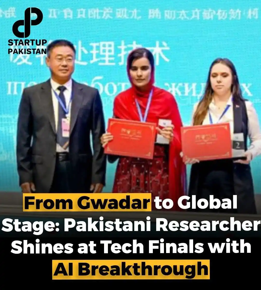 Image from M. Zahid Iqbal - PakEduCareer Educational Updates: *Congratulations to Dr. Aidah Abdul Wahid, a female researcher who sec...
