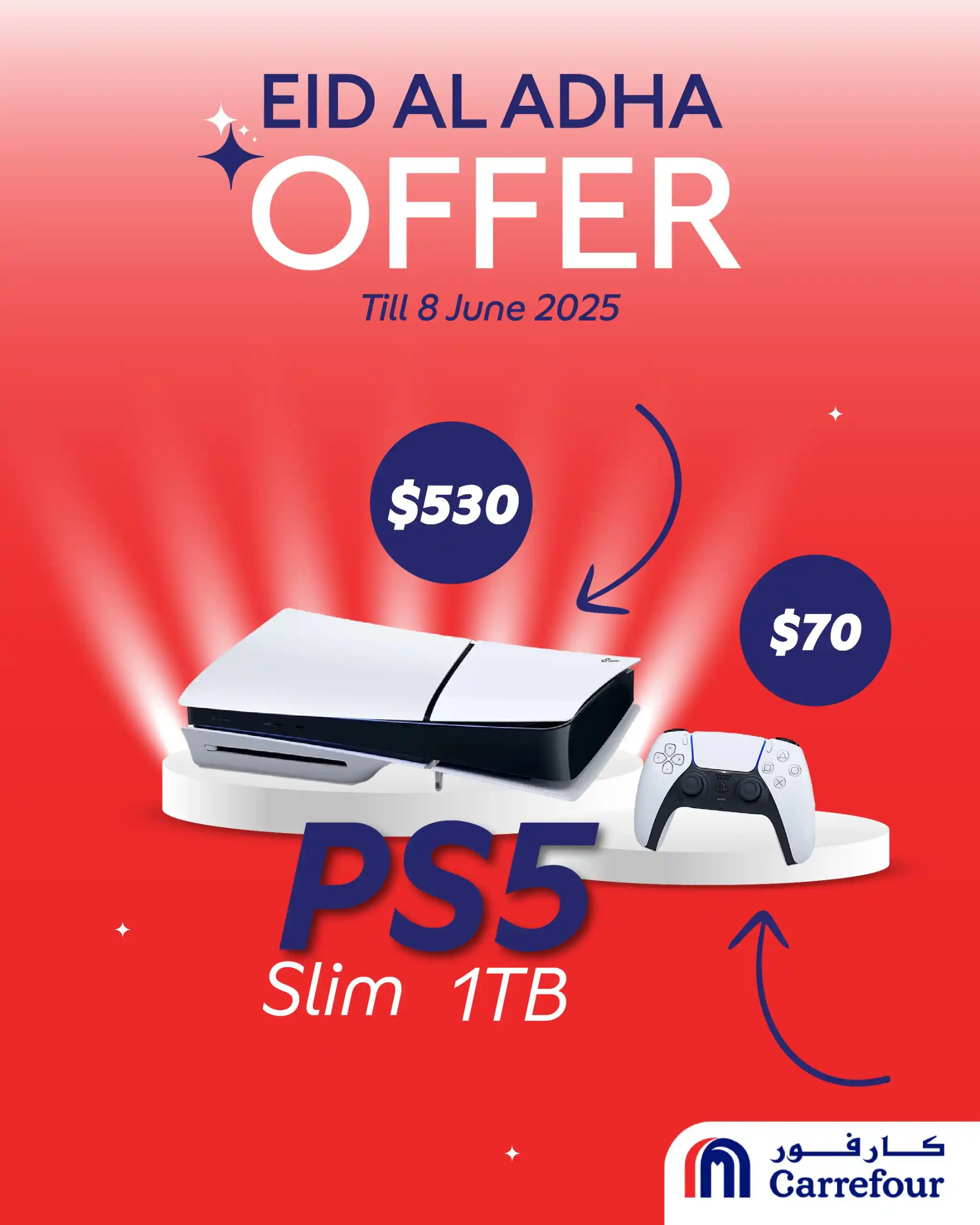 Image from MAF Carrefour Lebanon: Eid Al Adha Offer is here🤩🤩🤩 Get PS5 Slim with only 600$ 📍Valid ti...