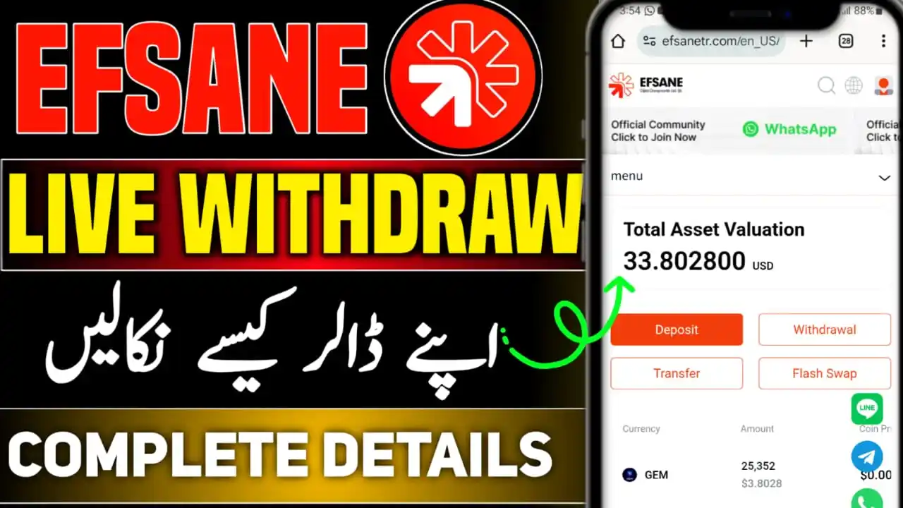 SHAHID BALOCH Free Earning post