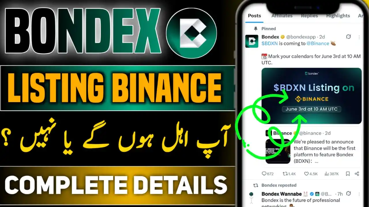 SHAHID BALOCH Free Earning post