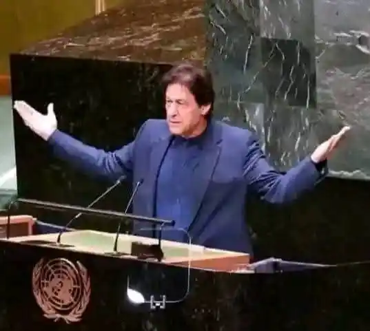 PTI اسلام آباد ریجن (آفیشل) post