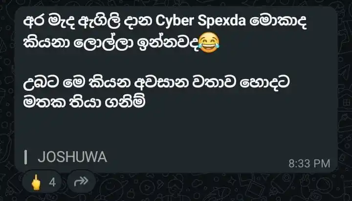 ⏤ ͟͞ ❮❮ 𝐂ʀαѕн  ໓ēltค ᵀᴹ ヤ 🇦🇱 2️⃣ post