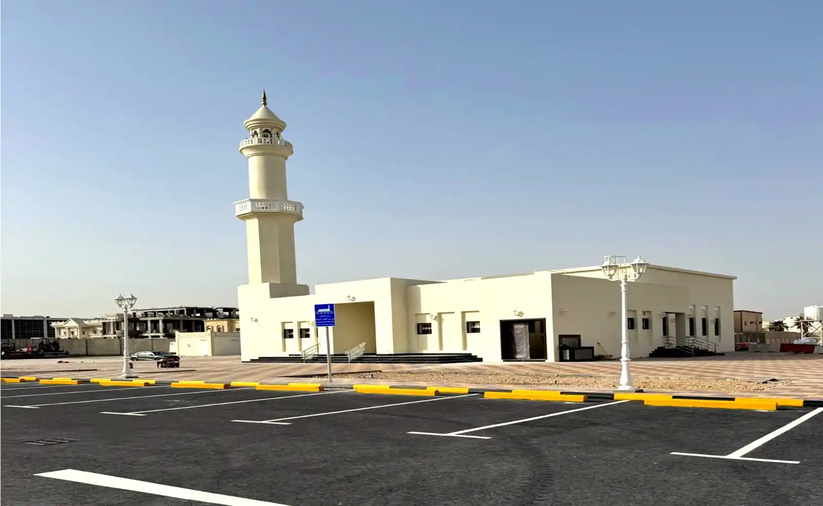 Image from وزارة الأوقاف والشؤون الإسلامية - قطر: <a class="text-blue-500 hover:underline cursor-pointer" href="/hashtag...
