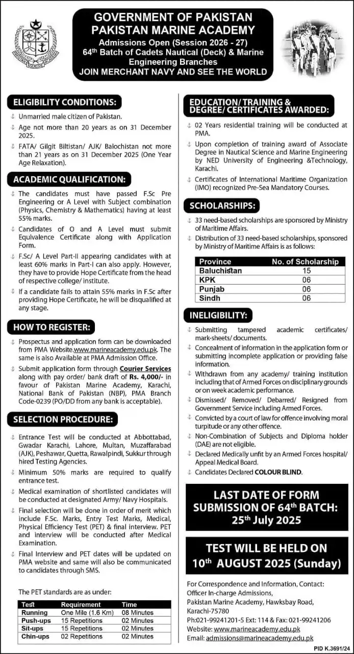 Image from GB Testing Service: *Pakistan Marine Academy (PMA), Karachi* 64th Batch of Cadets Nautical...