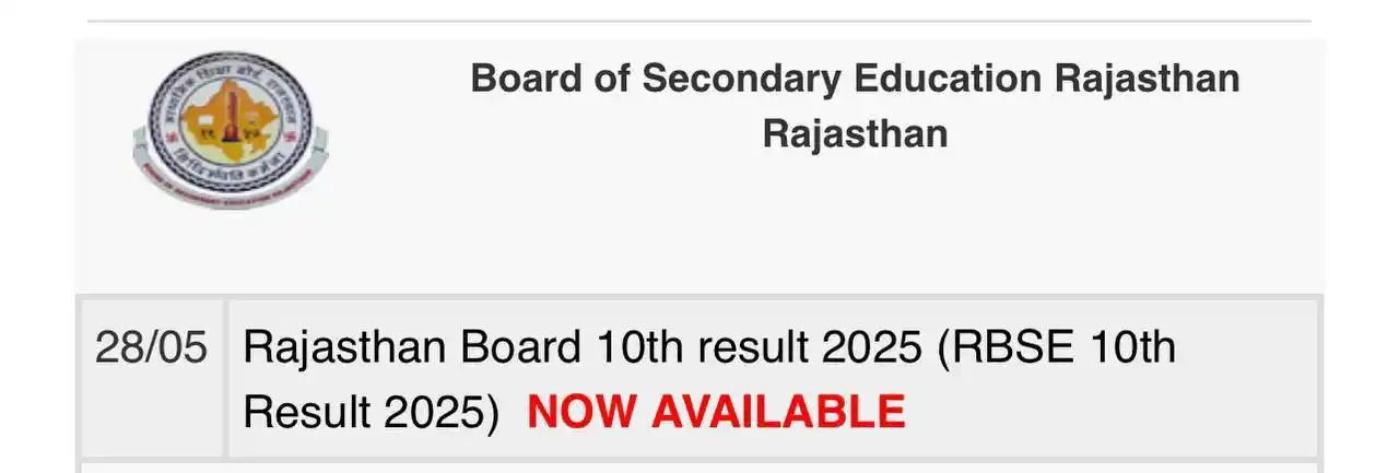 All Exam  Rajasthan GK & India GK  Quiz Pdf Books And Other Study Content Provided Here 🎁⭐✍️ post