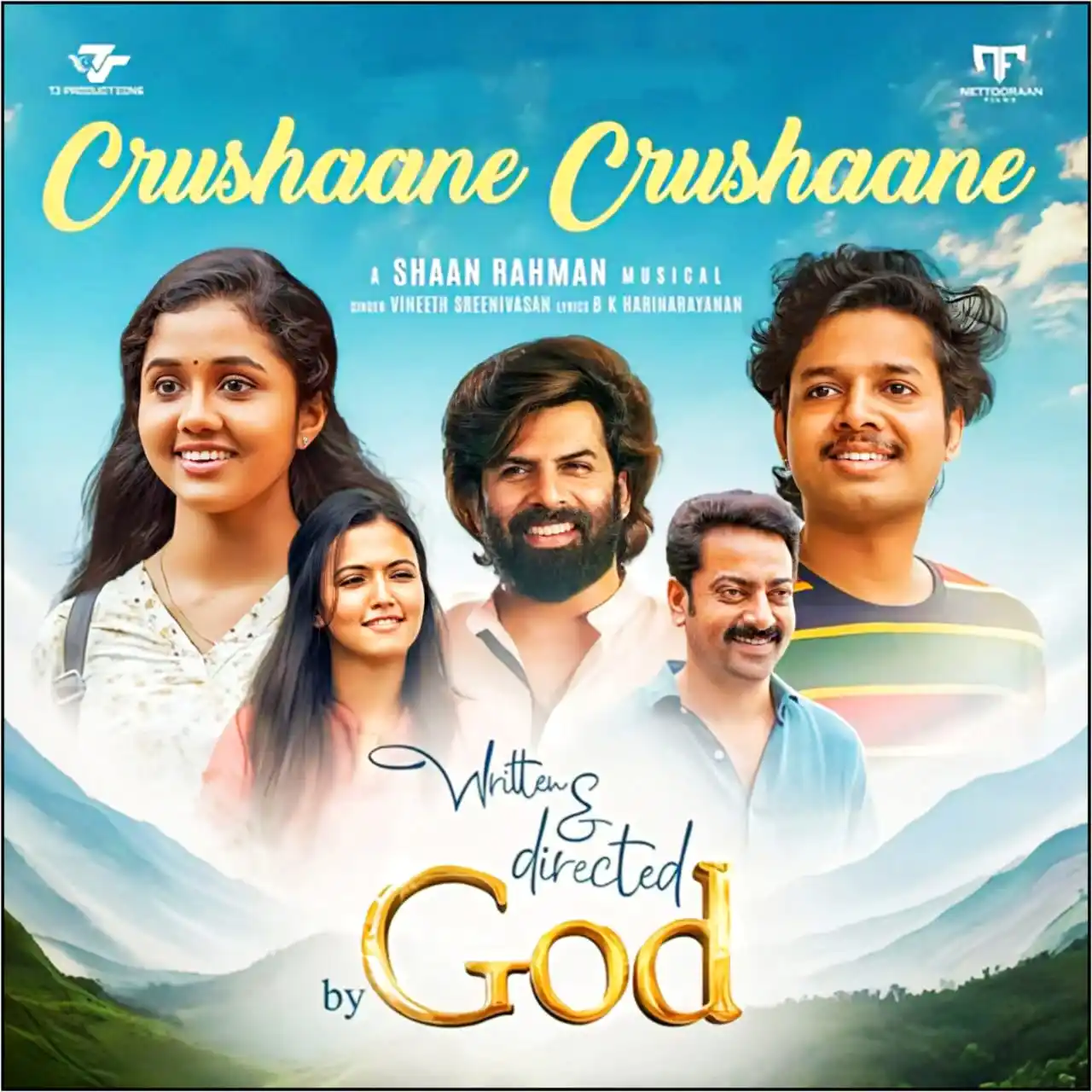 Romantic Movie List 📃 post