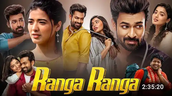 Image from Romantic Movie List 📃: ❎𝐓𝐈𝐓𝐋𝐄 ➠ Ranga Ranga Vaibhavanga 🎥 𝐘𝐞𝐚𝐫. ➠ 2022 📼 𝐆𝐞𝐧...
