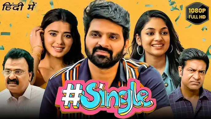Image from Romantic Movie List 📃: ❎𝐓𝐈𝐓𝐋𝐄 ➠ Single 🎥 𝐘𝐞𝐚𝐫. ➠ 2025 📼 𝐆𝐞𝐧𝐫𝐞 ➠ <a class="...