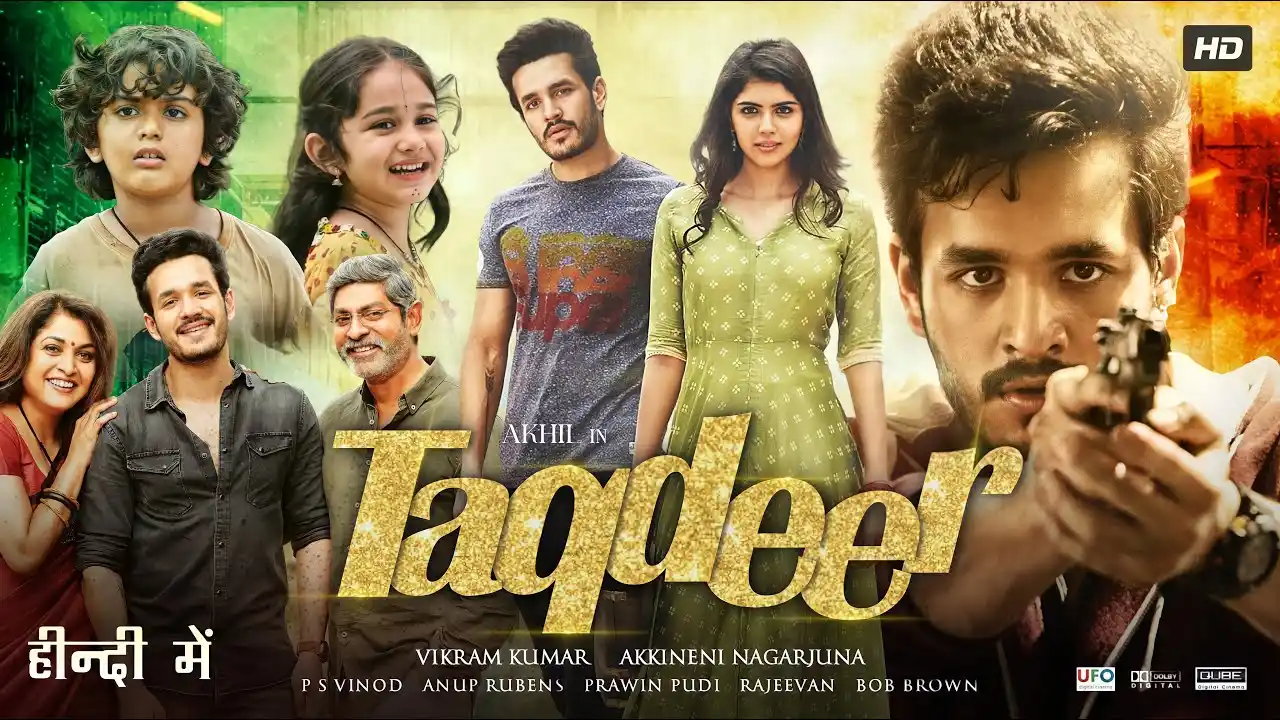 Image from Romantic Movie List 📃: ❎𝐓𝐈𝐓𝐋𝐄 ➠ Taqdeer (Hello) 🎥 𝐘𝐞𝐚𝐫. ➠ 2018 📼 𝐆𝐞𝐧𝐫𝐞 ➠ <a...