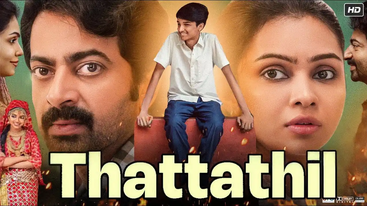 Image from Romantic Movie List 📃: ❎𝐓𝐈𝐓𝐋𝐄 ➠ Thattathil ( Abhilasham ) 🎥 𝐘𝐞𝐚𝐫. ➠ 2025 📼 𝐆𝐞�...