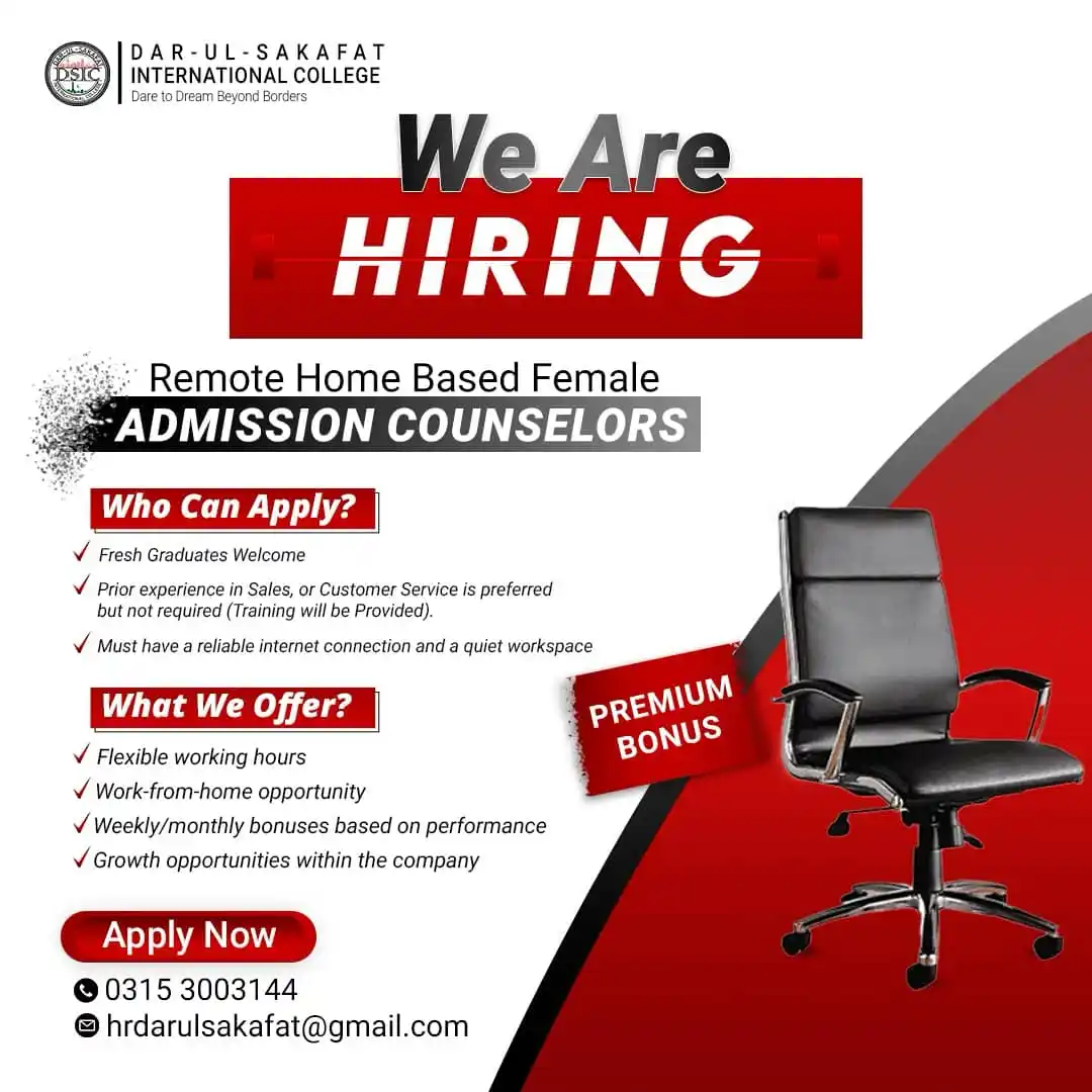 Image from M. Zahid Iqbal - PakEduCareer Educational Updates: 📢 We Are Hiring – Remote Home-Based *Female Admission Counselors*! Da...