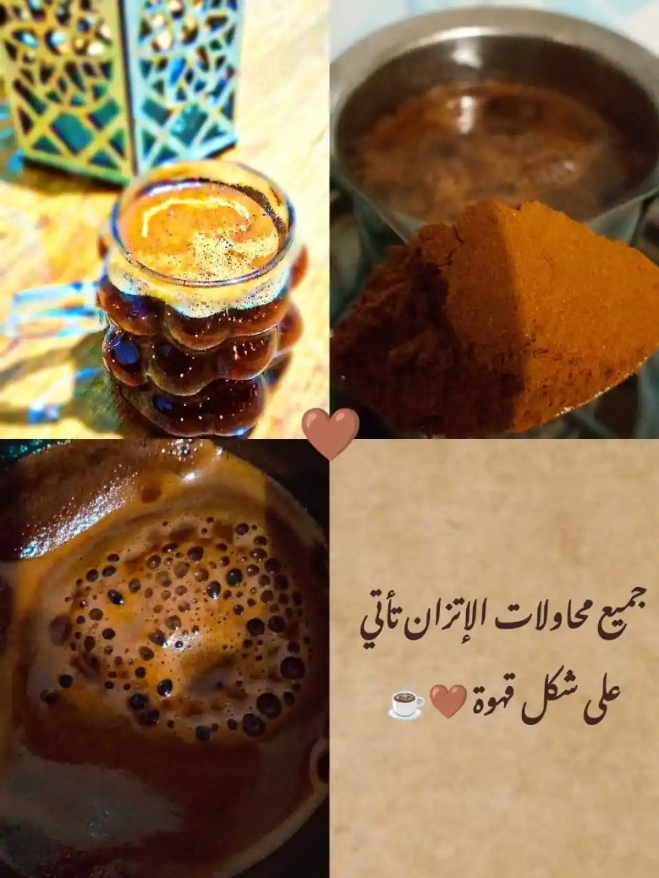 Image from ليَطْمَئِنَّ قَلْبِي🌷🤍.: يأسرني "الهدوء" بكلّ أشكاله، أحبّ الأماكن الهادئة، الأوقات الهادئة، ا...