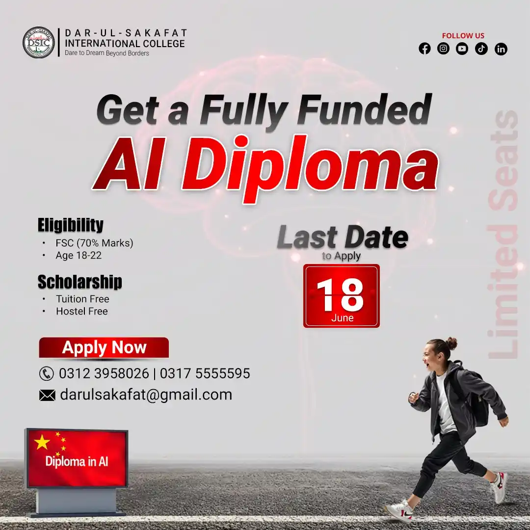 Image from M. Zahid Iqbal - PakEduCareer Educational Updates: 🚀 Your Future in AI Starts Here – Fully Funded Diploma in AI! 🎓 No ...